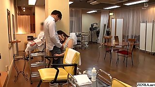 JAV Temptation Salon Mizuna Wakatsuki Riskantní sex Sithitled